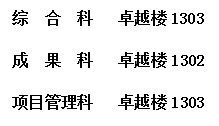 QQͼƬ20230606111656.png