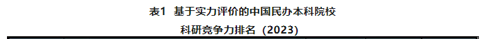 333.png