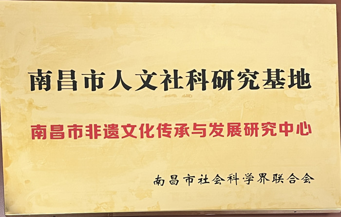 2ϲзĻ뷢չо.JPG